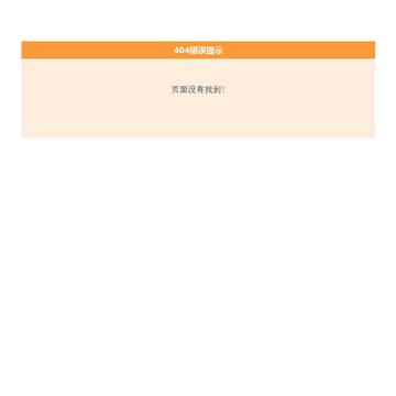 宝鸡教育网