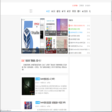谷多