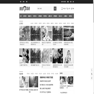 鲜思阁知识问答