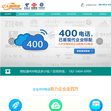 淘114导购网