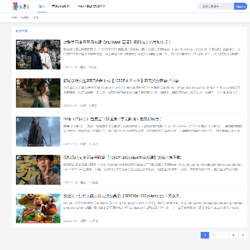 富易云