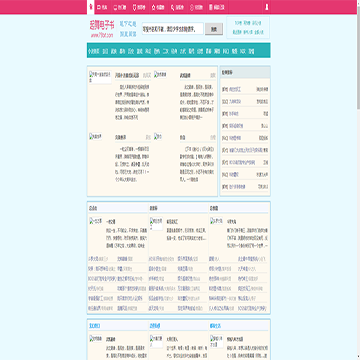 起舞免费电子书