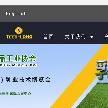 达意隆
