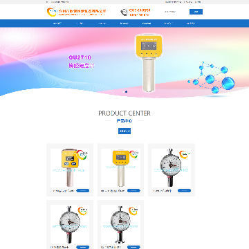 沧州市欧谱检测仪器有限公司