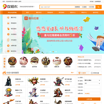 玖佰卡