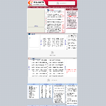 科技创新网
