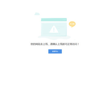 贵州盛华职业学院