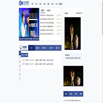 微体育吧