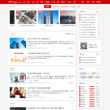 大连房天下