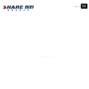西野电器