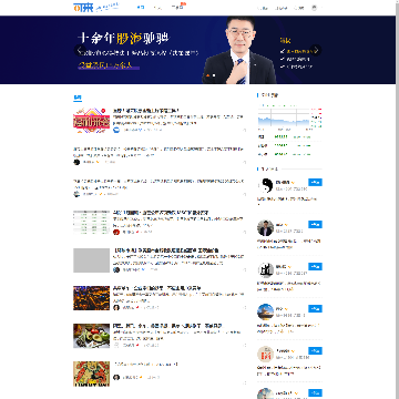 可来