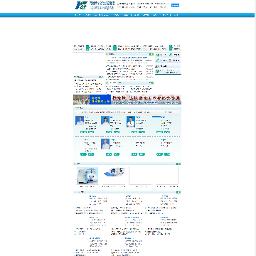 南京医科大学眼科医院