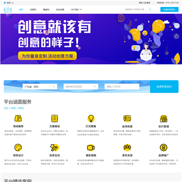 趴比库
