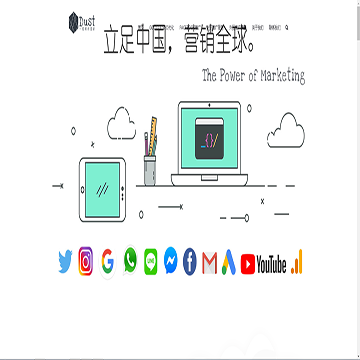 一尘SEO