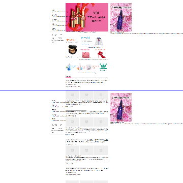 姐妹网