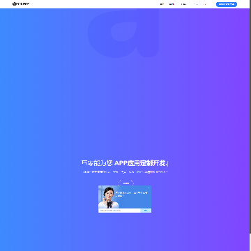 互零网络