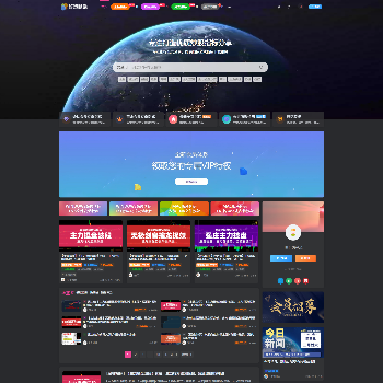好运哒哒指标源码网
