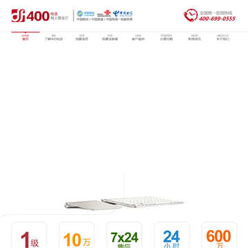 上海大府信息技术有限公司