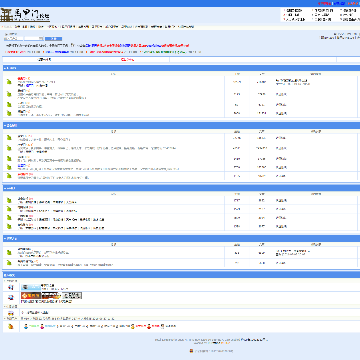 马甲门论坛网