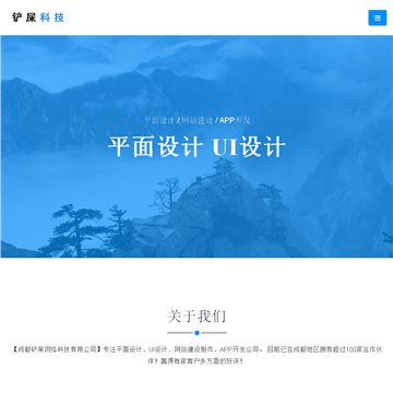 猫粒贷