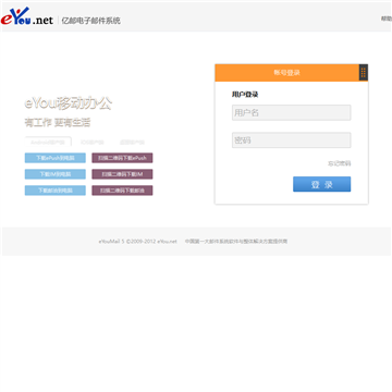 贵州职业技术学院