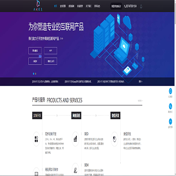 武汉市大刘信息技术有限公司