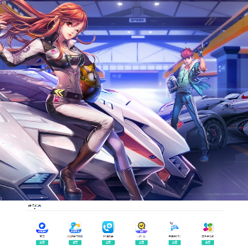 51软件园