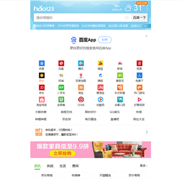 91门户