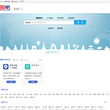 图吧