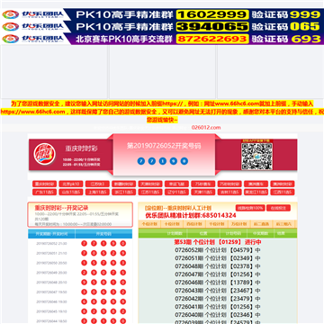 hao123网址导航