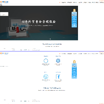 瑞诺国际