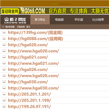 宜春学院招生就业网