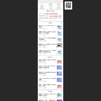 办卡么