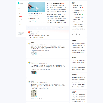 我想动图网
