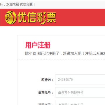 健玄