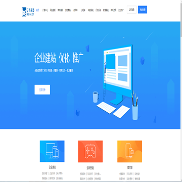 临泉县艾克网络科技有限公司