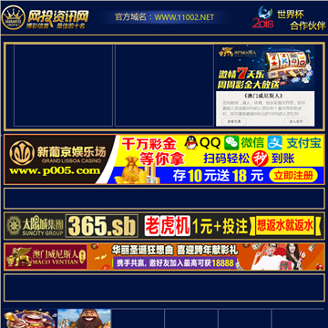 投影发烧友论坛