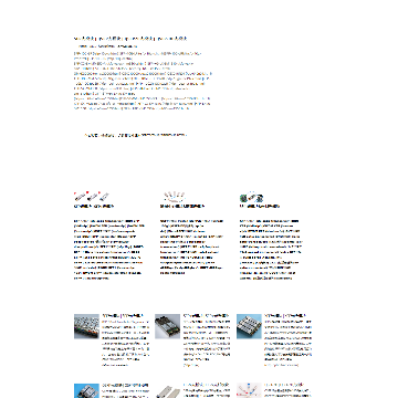 北亿纤通科技有限公司