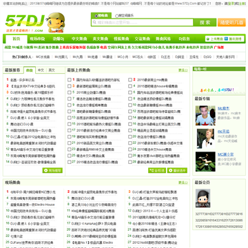 酷游小游戏