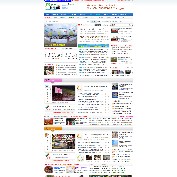 飘花生活网
