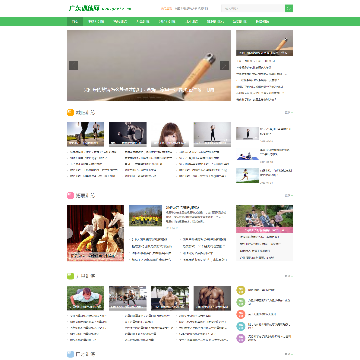 广东训练网