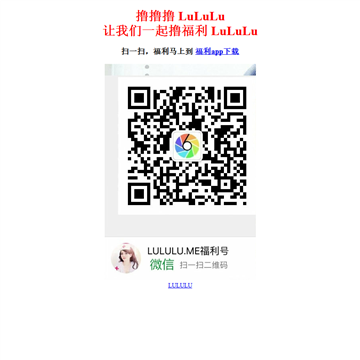 看123导航