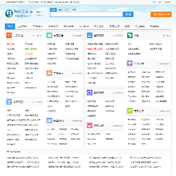 商务之家网