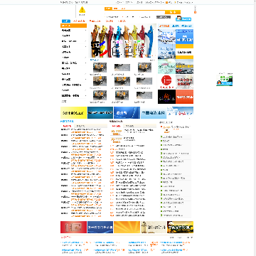 一百加工