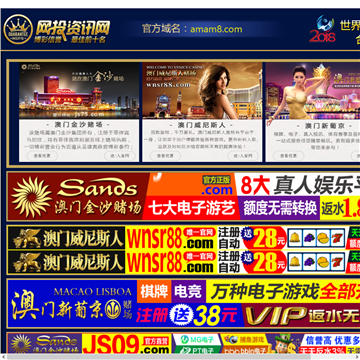 苏州工业园区房地产交易网