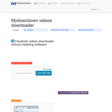 MyDownDown