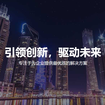 根河市敬界五金有限公司