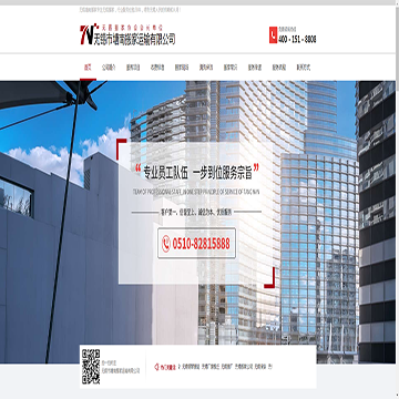 无锡塘南搬家服务公司