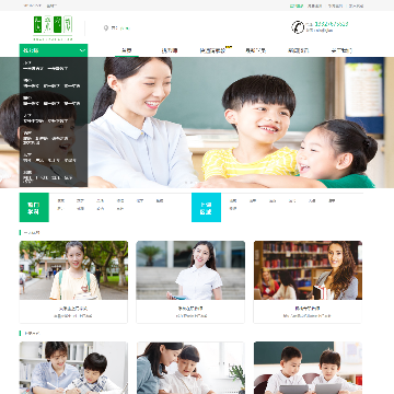 快乐家教西宁家教网