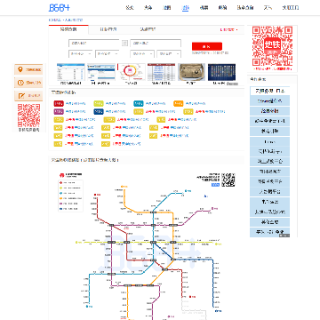 天津地铁线路图